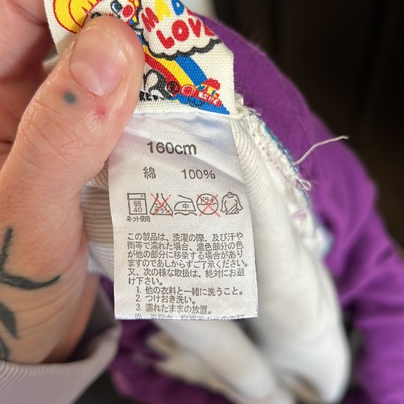 INCREDIBLE LOVE REVOLUTION PANTS!!! - Picture 15 of 16